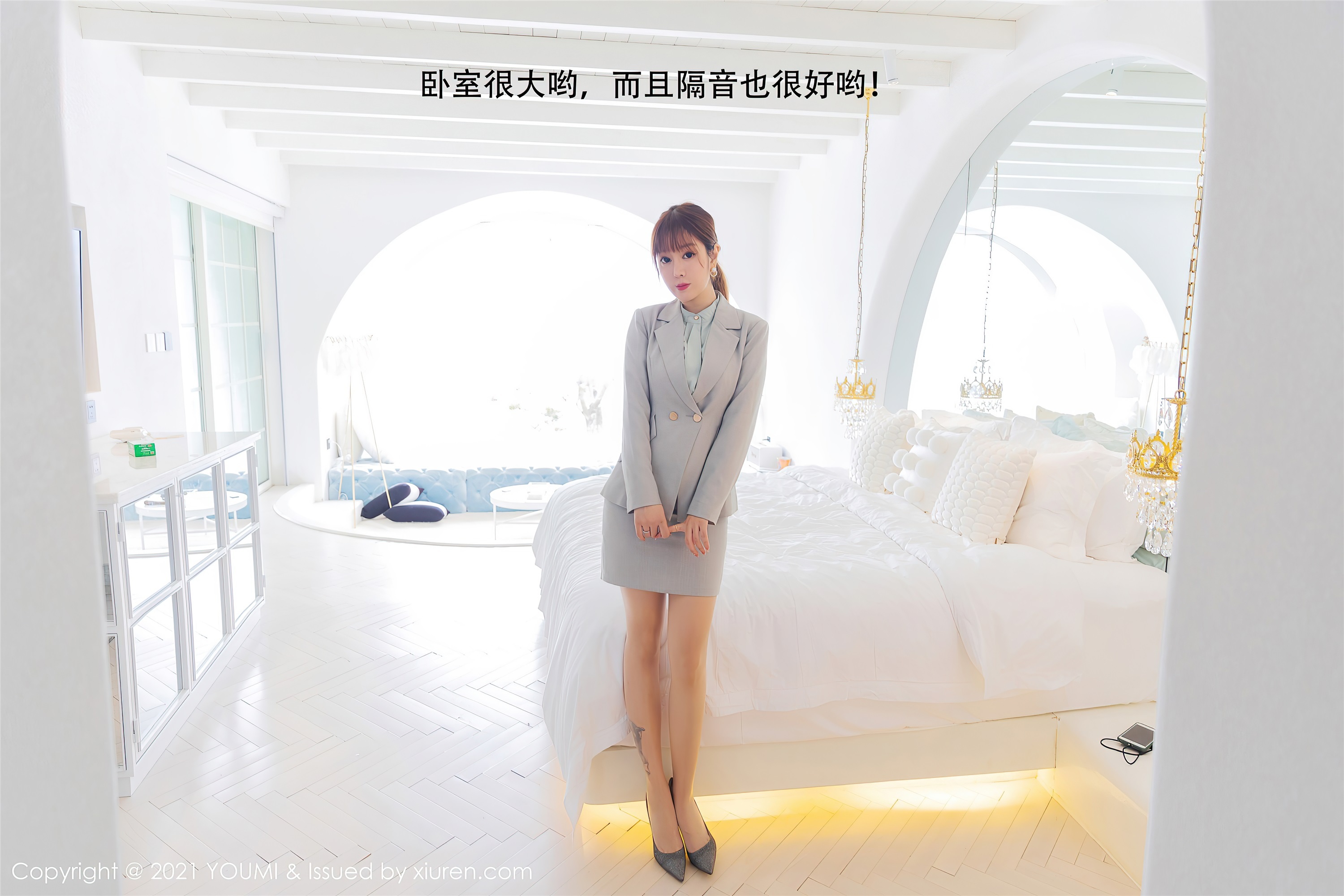 YOUMI尤蜜荟  2021.01.22 VOL.592 王雨纯